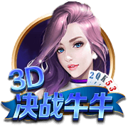 名记：保罗是最有自尊的球员之一 他能接受偶尔会坐板凳的角色吗
