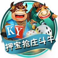 捧捧自家球员！太阳官方晒格林数据图：跻身顶级行列