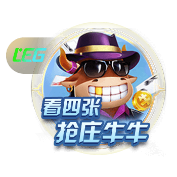 快船总裁：比尔一听说保罗可能来就让号😍保罗甚至都不知道