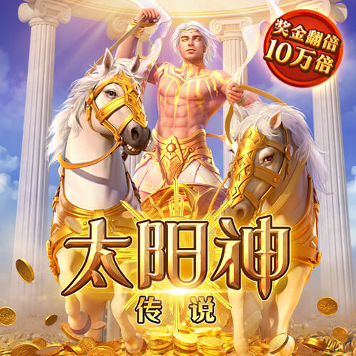 名记：保罗是最有自尊的球员之一 他能接受偶尔会坐板凳的角色吗