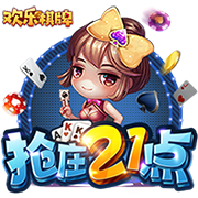 队报：如果多纳鲁马离开巴黎，里尔门将切瓦利耶将成为替代人选