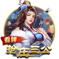 文班：为引进球星拆散年轻核心很少会奏效 我希望马刺保持均衡