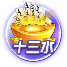 整装待发！火箭14人阵容离硬帽120万&再无空间 还剩两个双向名额