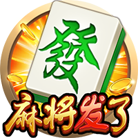 范弗里特：那三年只觉得火箭是输家 对他们总能赢 没把他们当回事