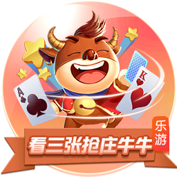 白桃少女通用版