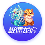👀👀开拓者亨德森社媒晒04年姚麦合照 他和杨瀚森已互关