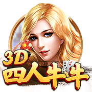 连续两年！去年的凯尔登和今年的比尔均将3号球衣让给保罗