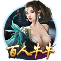 乌度卡：范弗里特脚踝受伤 我们还不清楚伤势的严重程度