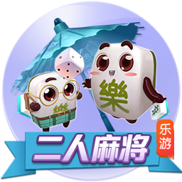 ayx入口官方版