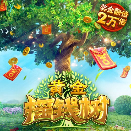 奥科吉底薪加盟！火箭拉满锋线和防守 14人轮换是下季最强战队？