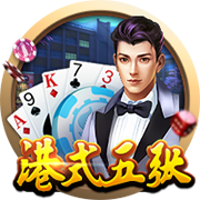 又有球打&还有棋下！文班创立的新赛事Hoop Gambit有点意思！