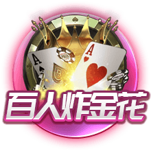 白桃少女网页版