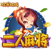 Skip：詹姆斯抱怨热火深度不如马刺 但马刺的深度源自邓肯的降薪