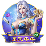 高管匿名投票除弗拉格外最佳选择：VJ第1 哈珀第2 杨瀚森获得1票