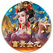 23状元VS25状元！迈尔斯：弗拉格新秀赛季对胜利的影响会超过文班