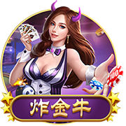 雷霆总冠军：在步行者最壮烈的谢幕之后