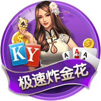 白桃少女手机版