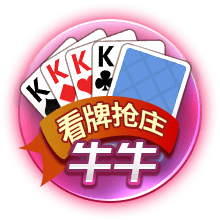 ayx入口桌面版客户端
