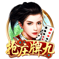 队报：里尔有意贝蒂斯左后卫罗曼