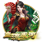好想法💡吹杨：在保罗退役巡演期间直接退役快船3号球衣吧