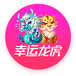 狄龙：火箭的年轻人需要正确方向引领  我和范弗里特注入强硬作风