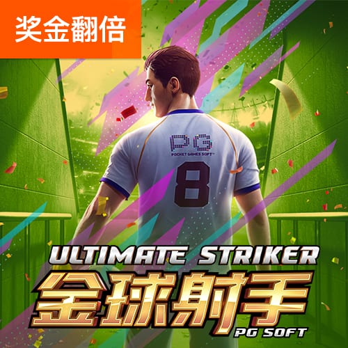 家底一般！班凯罗是队史第3位赛季场均25+分球员 另2位是鲨鱼麦迪