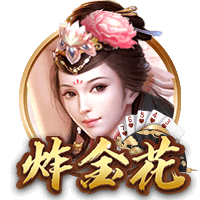 😜曾问老詹读书感悟！顶级身材女主持大婚🍑KD追梦到场祝贺