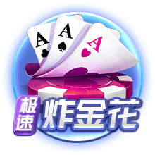 麦迪：03年我带俩菜鸟和活塞打到抢七 第二年活塞轻松夺冠