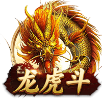 乌度卡：范弗里特还未训练 他和小贾巴里很可能全明星后才能回归