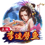 😭文班：在少林寺练武每天踢腿1000多次 这辈子都没这么酸痛过