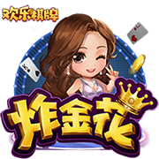 没想到😲麦迪询问安东尼进过几次一阵 后者：没进过 只有二三阵