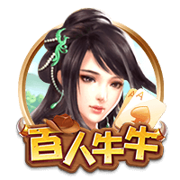 乌度卡：范弗里特脚踝受伤 我们还不清楚伤势的严重程度
