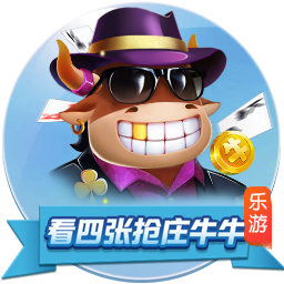 还是CP3！队记：比尔主动将3号球衣给保罗穿 自己还没决定穿几号