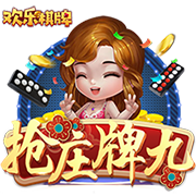 连续两年！去年的凯尔登和今年的比尔均将3号球衣让给保罗