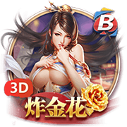 乌度卡：范弗里特脚踝受伤 我们还不清楚伤势的严重程度