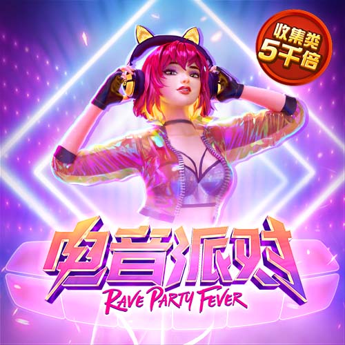 再度登船⚓保罗带着3号快船球衣亮相《吉米今夜秀》😍