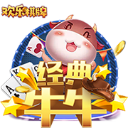 值不值？射门效率堪比努涅斯，埃基蒂克靠脚下技术吸引红军花重金