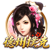 麦迪：在我巅峰期只有奥尼尔&邓肯在拿冠军 其他人就活塞偷了一个
