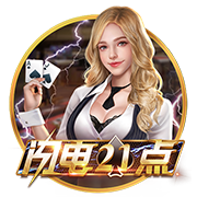 米兰外租小将卡马达首发踢中锋&半场戴帽，莱切热身赛11