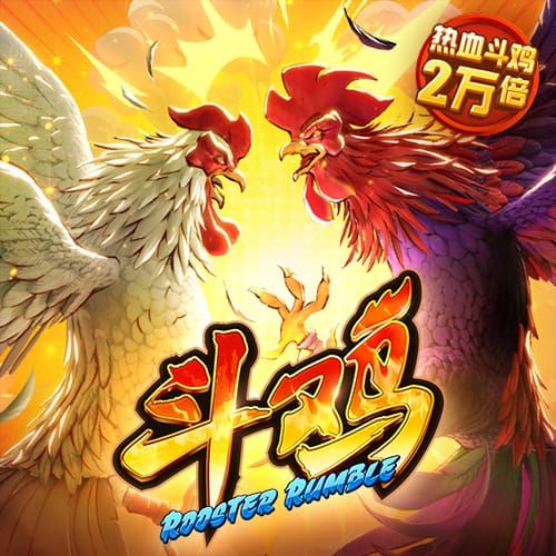 Skip：詹姆斯抱怨热火深度不如马刺 但马刺的深度源自邓肯的降薪